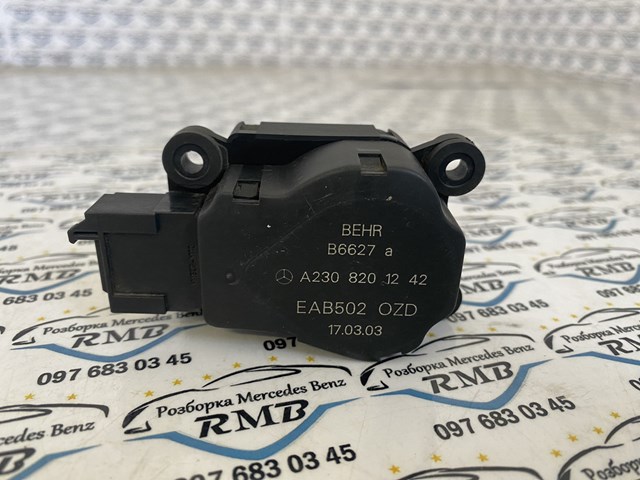 Motor de comporta de recirculação de ar Mercedes A2308201242 preço, a partir de 52,97 USD