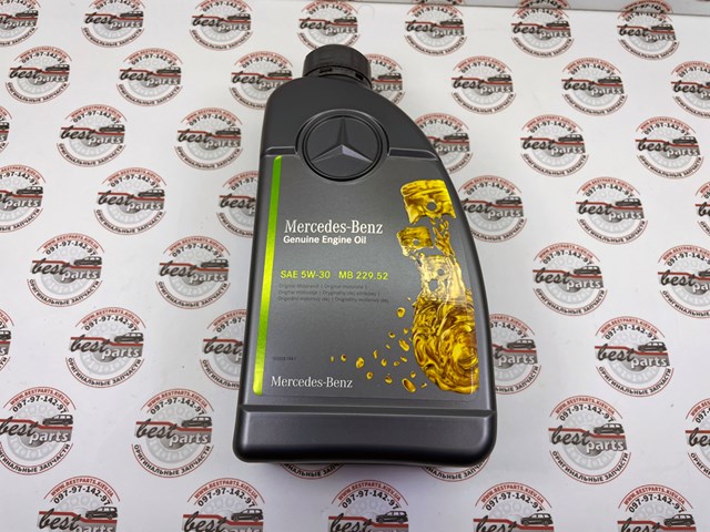 Óleo para motor Mercedes A000989820711FBDE