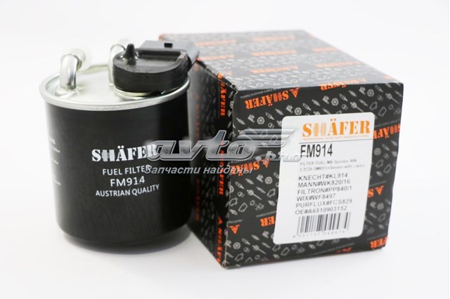 Filtro de combustível Shafer FM914 preço, a partir de 23,13 USD
