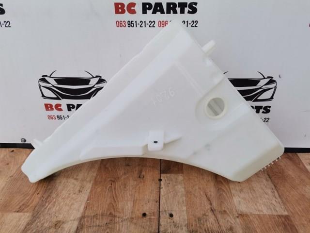  VAG 4M0955453 preço, a partir de 113,05 USD