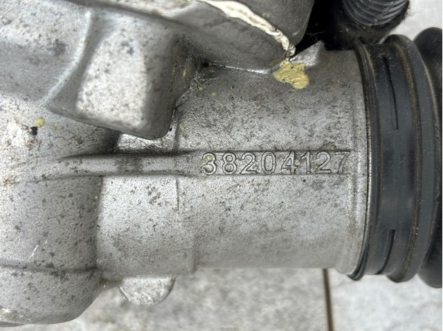 9823964880 Peugeot/Citroen 