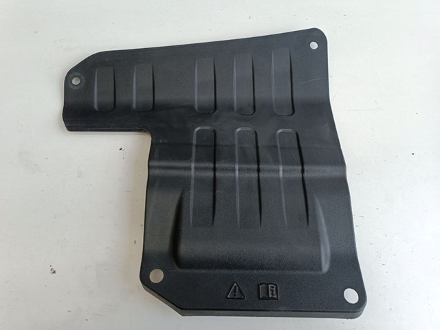  Land Rover LR124277