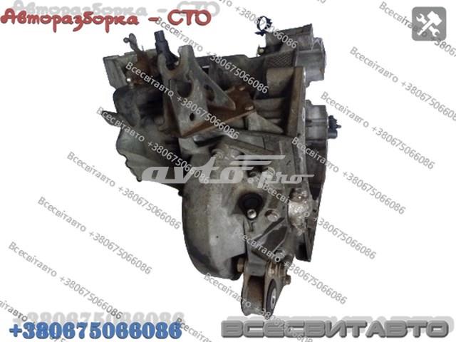 Compre 20UM23 Peugeot/Citroen Caixa de Mudança montada (caixa mecânica de velocidades)