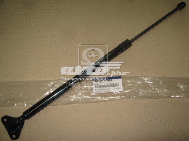 Amortecedor de tampa de porta-malas (de 3ª/5ª porta traseira) 817804H020 Hyundai/Kia