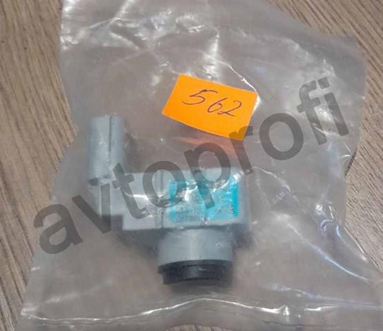  Hyundai/Kia 95720A2500 preço, a partir de 44,27 USD