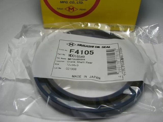 Vedação traseira de cambota de motor Musashi F4105