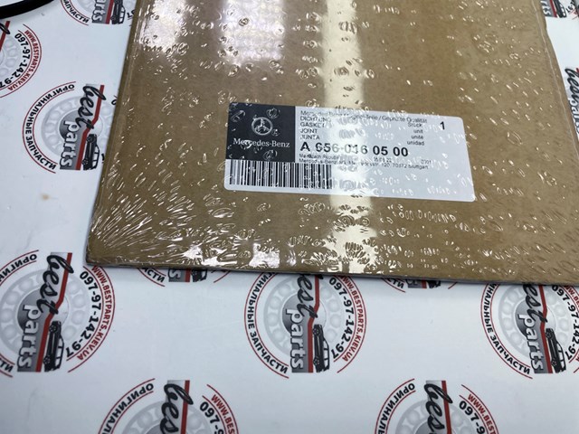 Vedante interno da tampa de válvulas de motor Mercedes A6560160500 preço, a partir de 41,48 USD