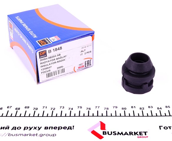  DP Group B1848