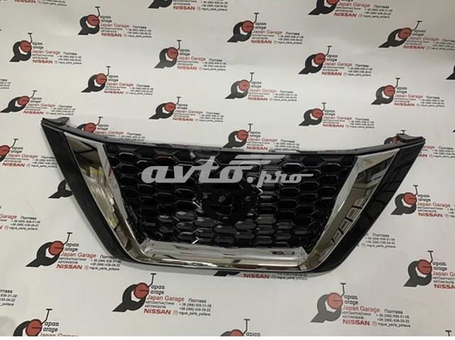Compre 623109UF0A Nissan/Infiniti Grelha do radiador