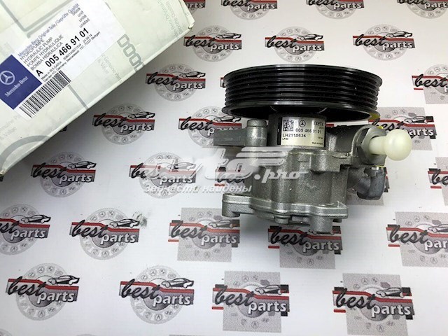 Bomba da Direção hidrâulica assistida Mercedes A0054669101 preço, a partir de 224,10 USD