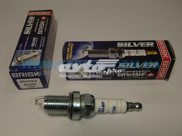 Compre DR15YS9 Brisk Vela de ignição