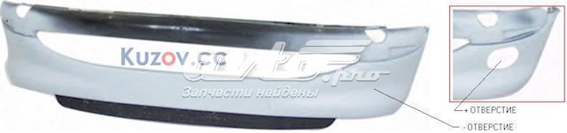 Pára-choque dianteiro FPS FP5507904 preço, a partir de 83,93 USD
