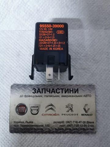 Compre KP0309OEM Korea (oem) Acoplamento (bobina magnética) do compressor de aparelho de ar condicionado