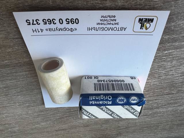 Filtro de combustível Iveco 93826924 preço, a partir de 16,65 USD