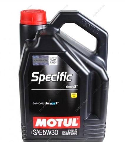 Óleo para motor 860051 Motul