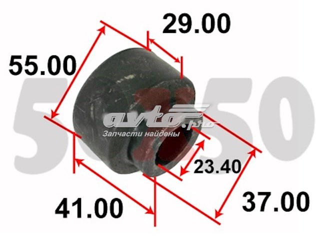 Bloco silencioso dianteiro do braço oscilante inferior Tenacity AAMNI1036 preço, a partir de 4,64 USD