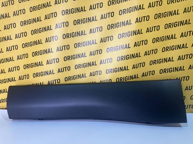 7507848020 Toyota Moldura da porta traseira esquerda inferior