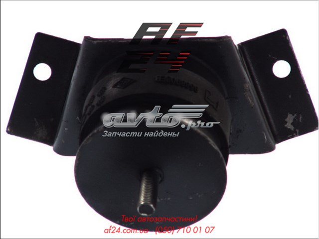 Compre 129200 Le.ma. Coxim (suporte) esquerdo dianteiro de motor