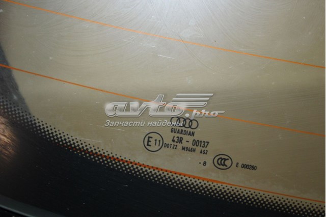 Compre GS1204D21 FPS Vidro traseiro