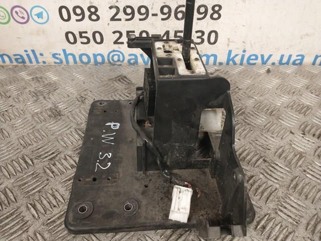 Mecanismo de mudança (ligação) Mitsubishi MR515143