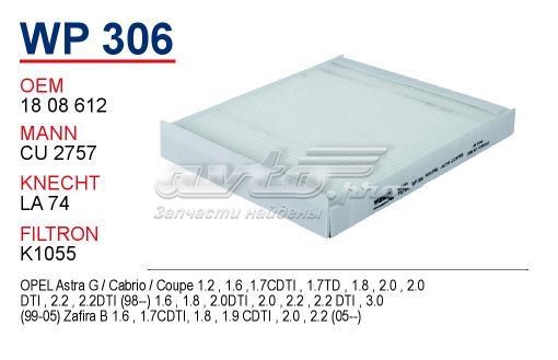 Filtro de salão Wunder WP306 preço, a partir de 7,95 USD