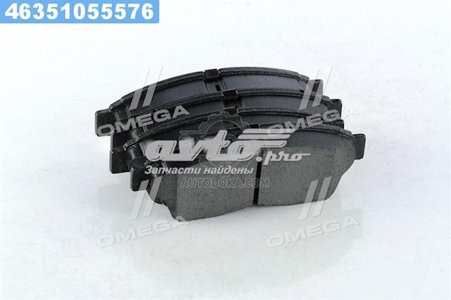 Sapatas do freio dianteiras de disco RD21601STD Rider