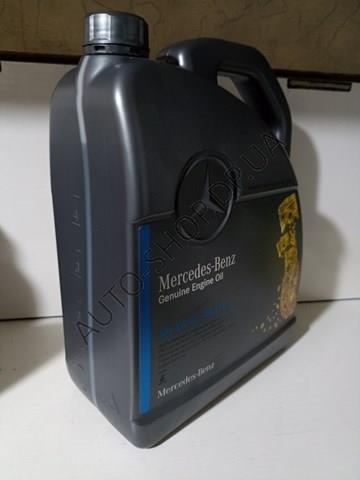 Compre A000989860613 Mercedes Óleo para motor