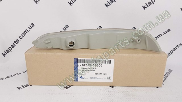  Hyundai/Kia 582205K000