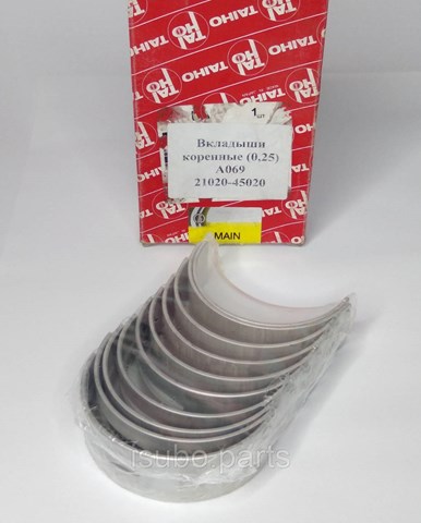 2102045020 Hyundai/Kia Folhas inseridas principais de cambota, kit, padrão (STD)