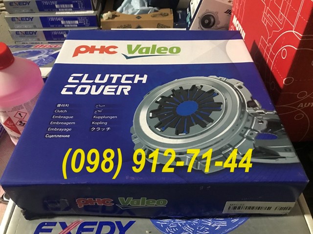 Cesta de embraiagem VALEO MTC53 preço, a partir de 118,75 USD
