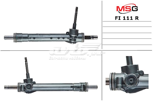 51786814 Fiat/Alfa/Lancia Cremalheira da direção