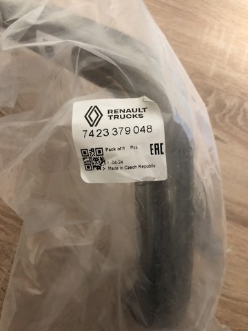 Compre 7423379048 Renault (RVI) 