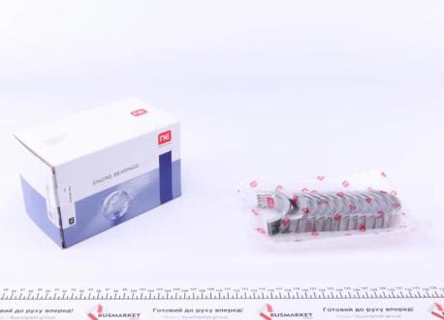 180007000100 NE/NPR Folhas inseridas principais de cambota, kit, padrão (STD)