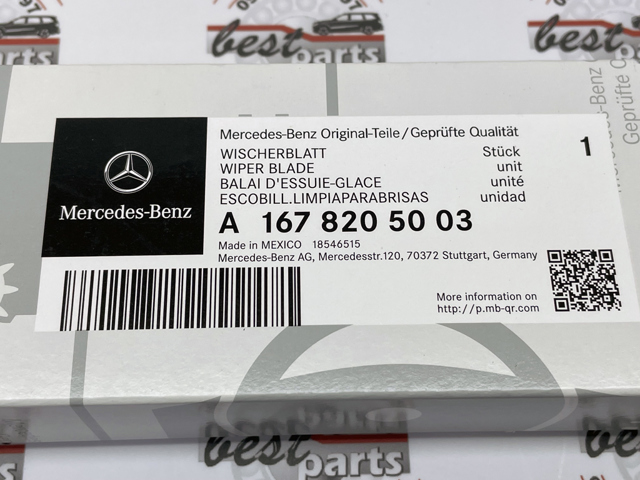  Mercedes A1678205003