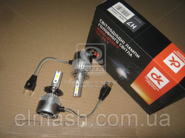 Lâmpada de diodo emissor de luz (LED) DK DKCLDH7 preço, a partir de 42,21 USD