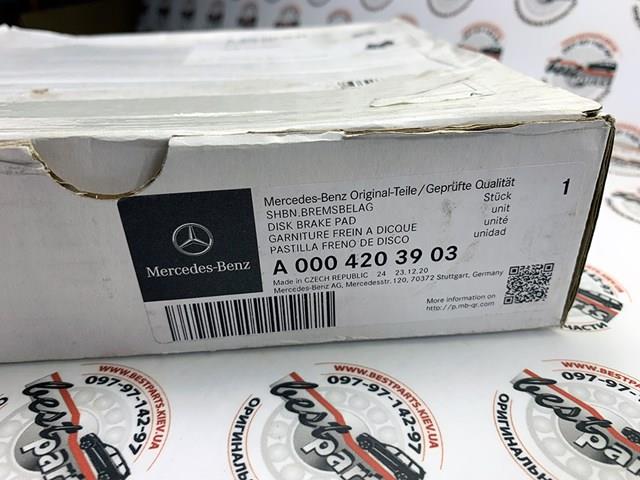 Sapatas do freio dianteiras de disco Mercedes A0004203903 preço, a partir de 106,26 USD
