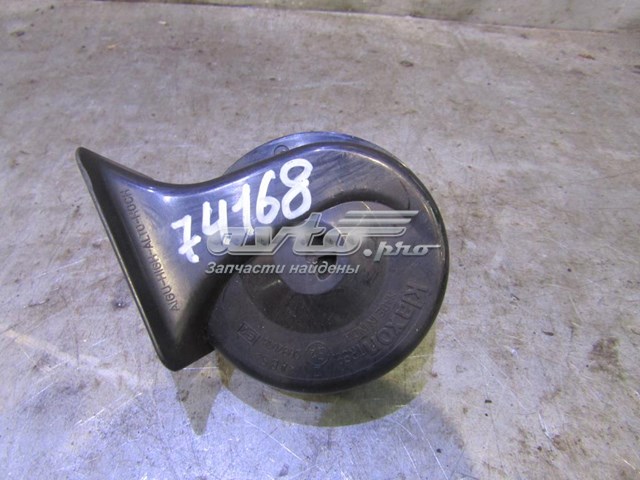Sinal sonoro (cláxon) para Mazda 3  BK