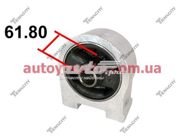 Compre AWSHY1054 Tenacity Coxim (suporte) dianteiro de motor