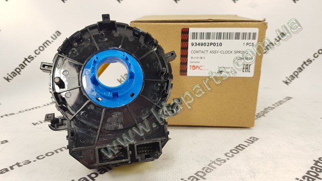 Anel AIRBAG de contato, cabo plano do volante Hyundai/Kia 934902T010 preço, a partir de 42,68 USD