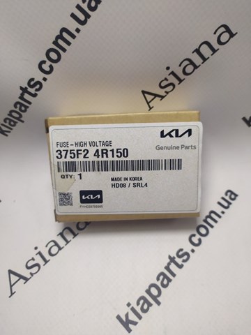 Compre 375F2GI040QQH Hyundai/Kia Dispositivo de segurança