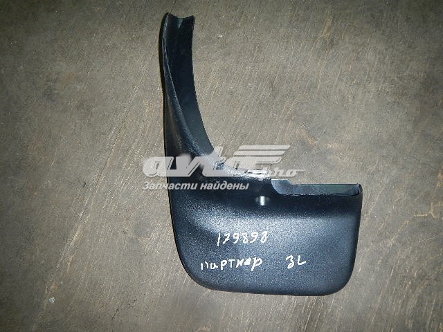 9603F9 Peugeot/Citroen Protetores de lama traseiros, kit