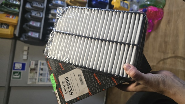 Filtro de ar Shafer SX2890 preço, a partir de 6,39 USD
