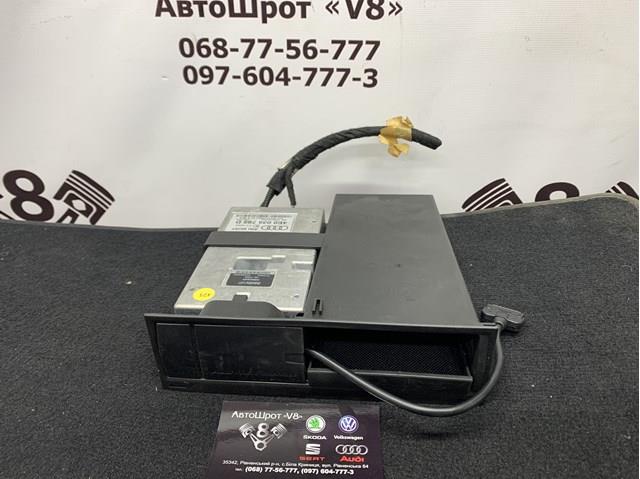  4E0035785D VAG