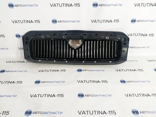 Compre FP6404995 FPS Grelha do radiador