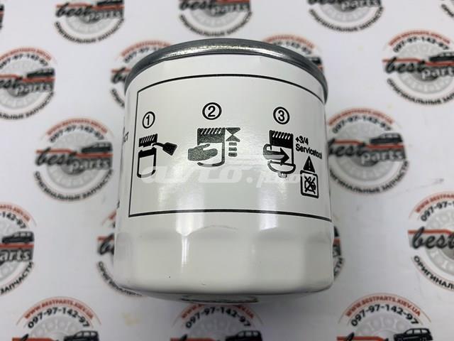 Filtro de óleo Land Rover LR104384