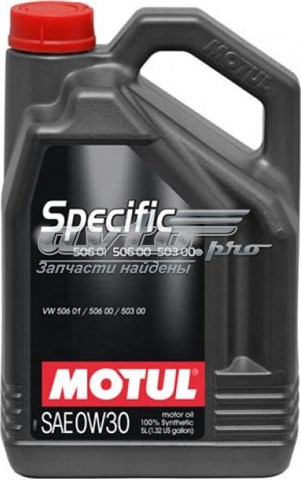 Óleo para motor 824206 Motul