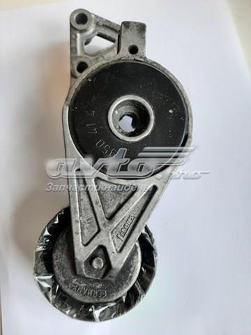 Compre 04873010001 VAG 