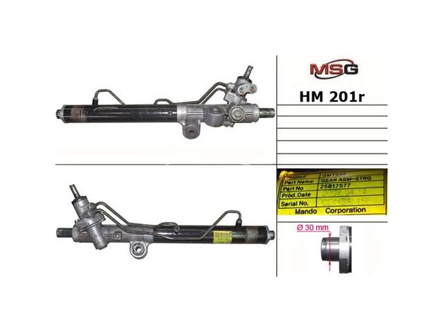 Compre OS0518 MSG 
