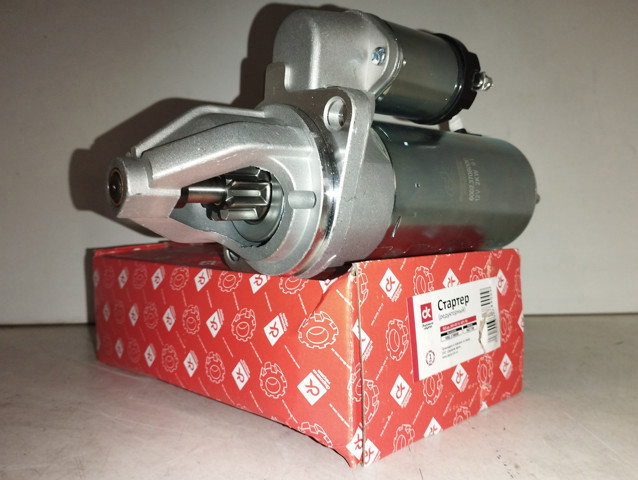 Compre 60023708000 DK Motor de arranco