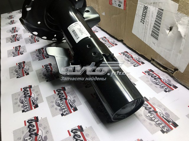 Amortecedor dianteiro direito Land Rover LR116116 preço, a partir de 99,13 USD